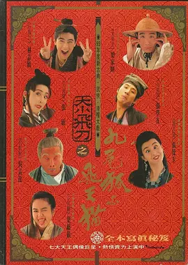 蜜桃综合
